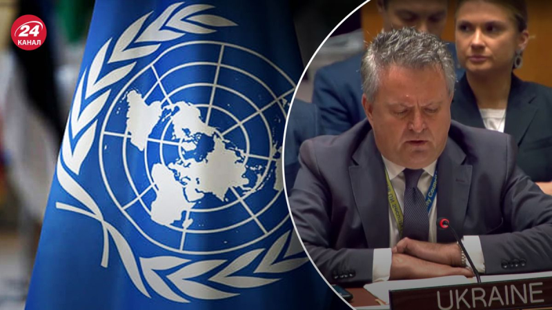 La amenaza de un ataque terrorista en la ZNPP: en una reunión del Consejo de Seguridad de la ONU instó tomar en serio las amenazas de los rusos