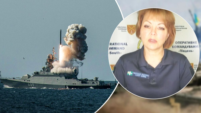 A pesar de la tormenta, los barcos rusos están de servicio: las Fuerzas Armadas de Ucrania han evaluado la amenaza de un ataque desde el Mar Negro
