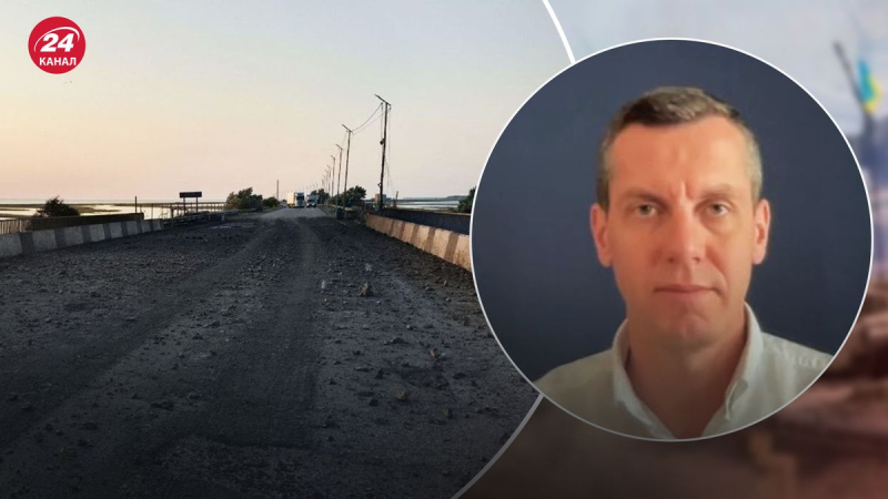 Periodo de puntería: Kuzan explicó cómo afectará el ataque al puente de Chongar a la logística rusa