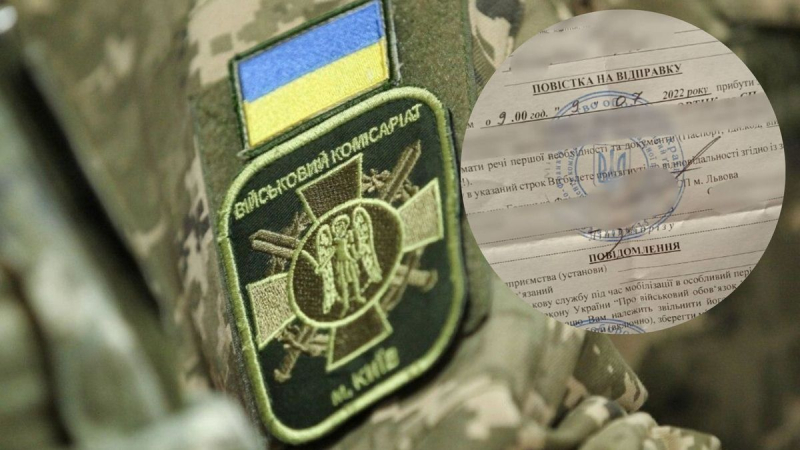 Movilización general en Ucrania: cómo impugnar legalmente una citación emitida en un puesto de control