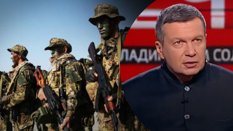 No pierdan el país, – Solovyov rompió el silencio y comentó la situación con Prigozhin
