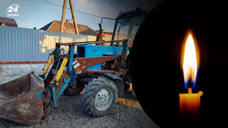 Accidente fatal en la región de Odessa: el conductor del tractor golpeó a un niño con un balde