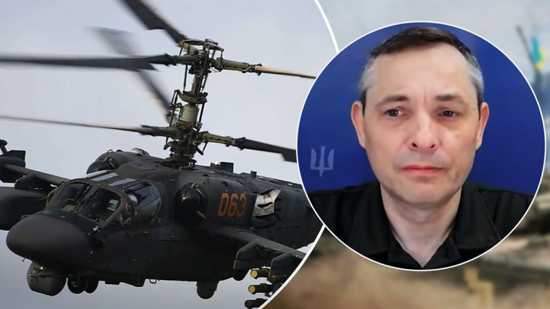 Las Fuerzas Armadas de Ucrania están destruyendo los Ka-52 que Rusia ha lanzado masivamente hacia el Sur: explicó Ignat la importancia de los Caimanes