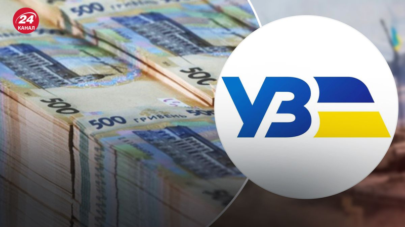 Otro escándalo en Ukrzaliznytsia: NABU expuso un esquema de fraude por más de 200 millones de hryvnia