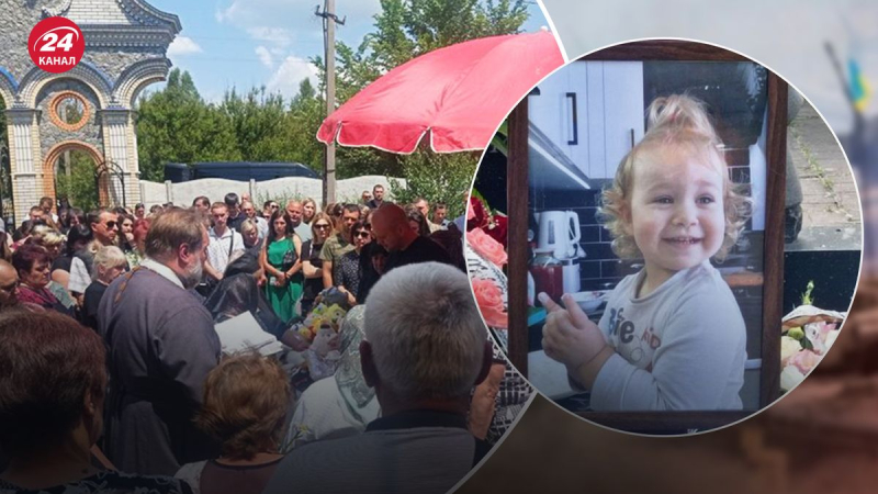 "Ella amaba este mundo": en la región de Dnepropetrovsk despidieron a un niño asesinado por un cohete ruso