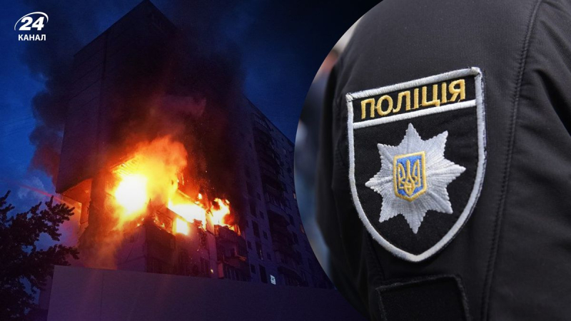 Explosión en un edificio de gran altura en Kiev: patrulleros mostraron los primeros minutos de la tragedia