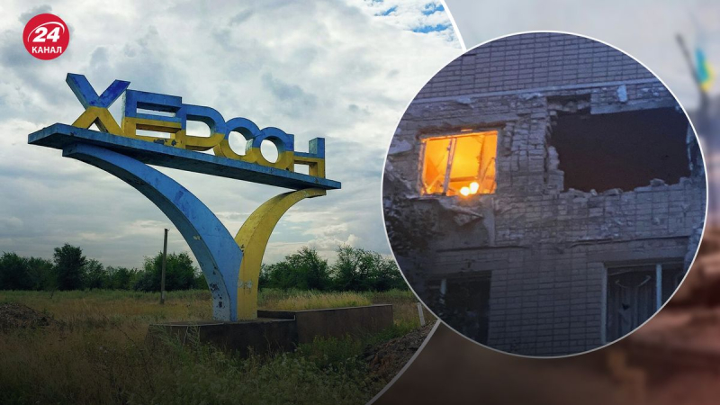 Los invasores alcanzan un edificio alto en Kherson: una persona muere