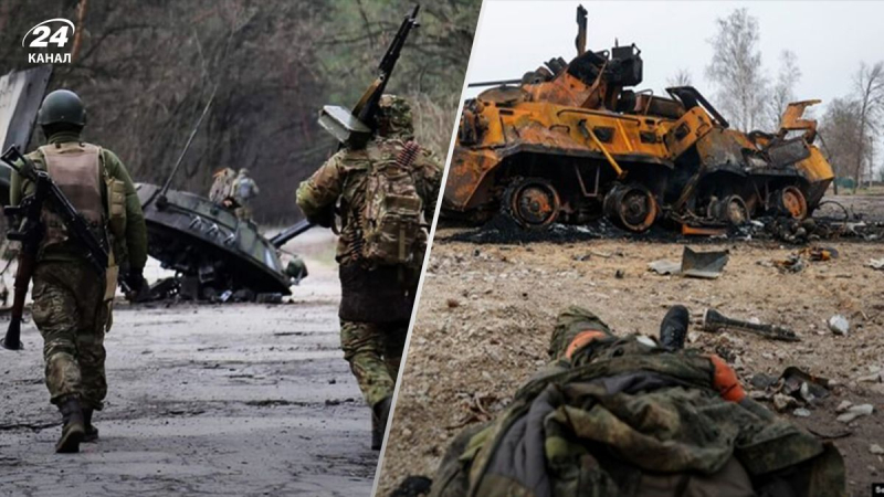 Más de 500 ocupantes pasaron por alto a las Fuerzas Armadas de Ucrania: pérdidas enemigas el 30 de junio