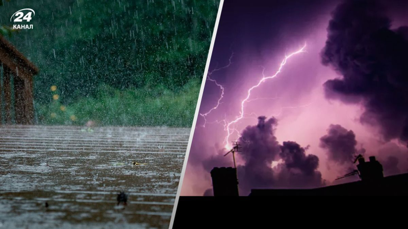 Lluvia y tormentas eléctricas caerán en toda Ucrania: se acerca una nueva ola de enfriamiento