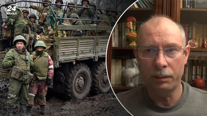 Evacuación de solo oficiales heridos a Rusia: Zhdanov habló sobre los próximos problemas de los invasores