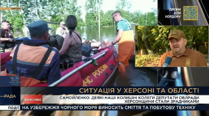 Otra vergüenza en el teletón: en lugar del Servicio Estatal de Emergencias, imágenes del Ministerio de Emergencias de Rusia se mostró en el aire