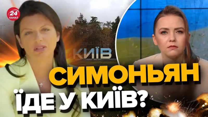 Ven a Kiev, pero en una jaula: Solar destruyó poderosamente el video en vivo de Simonyan
