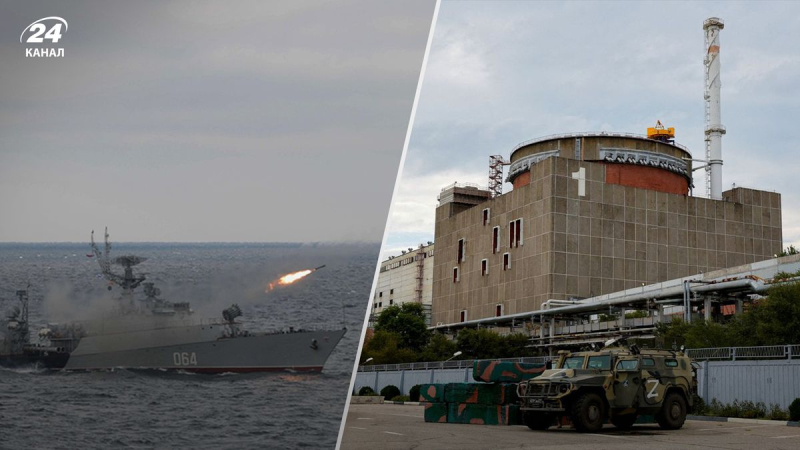 Alarma nocturna y minería en ZNPP: cronología de 485 días de guerra