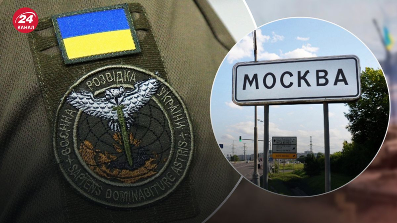 Moscú se prepara para el asedio: la Dirección Principal de Inteligencia sobre el régimen de operaciones antiterroristas en la capital rusa