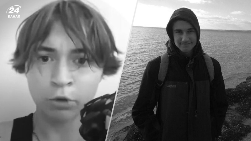 En Berdyansk ocupado se despedirán de los adolescentes asesinados: los padres pudieron enterrarlos
