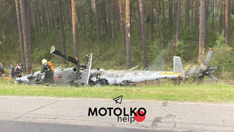 "Despegue negativo": Mi-24 ruso se estrelló en la carretera cerca de Baranovichi