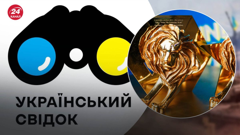Un proyecto creativo sobre la guerra en Ucrania ganó el León de Bronce en Cannes: por qué es importante