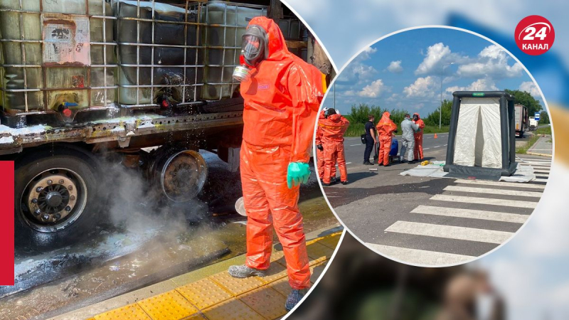 Se produjo una fuga de ácido clorhídrico en la región de Ternopil: el Servicio de Emergencia del Estado respondió si hay una amenaza para las personas