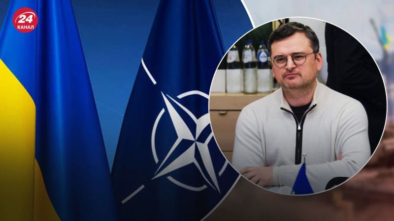 Será un tanque sin cañón, Kuleba sobre la idea de crear un Consejo de Ucrania: la OTAN sin membresía 