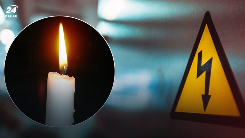 Vine de vacaciones: un niño de 12 años murió por una descarga eléctrica en Lviv region