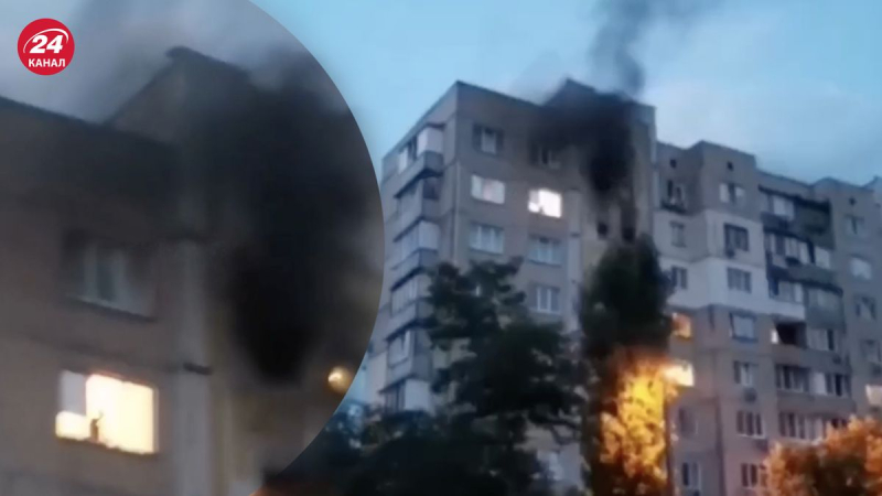 Se produjo un incendio en un edificio de apartamentos en Kiev: el humo cubrió los pisos superiores