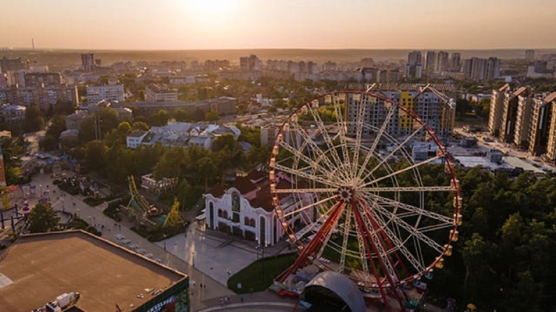 Gorky Park en Kharkov ya no existe: qué más ha cambiado de nombre en la ciudad