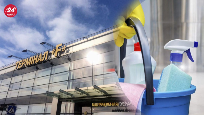 El aeropuerto de Borispol quiere gastar 52 millones para limpiar terminales que no funcionan
