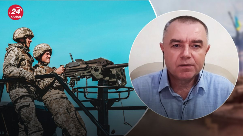 Veremos avances de inmediato, – el coronel de reserva explicó las palabras de Danilov sobre la contraofensiva