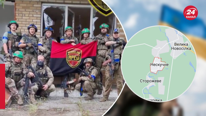 Defensores ucranianos despidieron a Neskuchne en la región de Donetsk: mostrar en el mapa