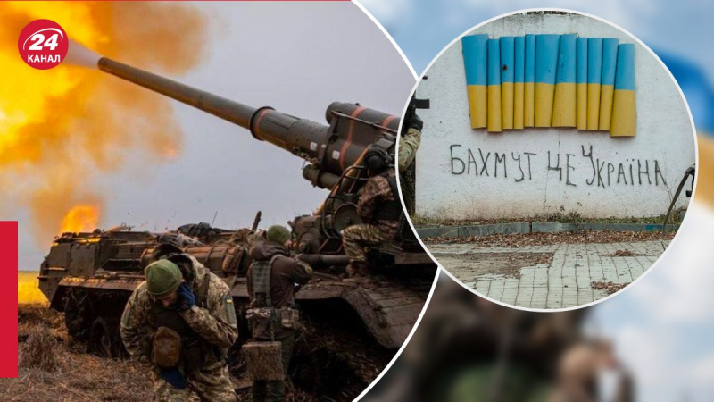 En la dirección de Bakhmut, las Fuerzas Armadas de Ucrania han tomado la iniciativa, los soldados están ganando suelo, personal general
