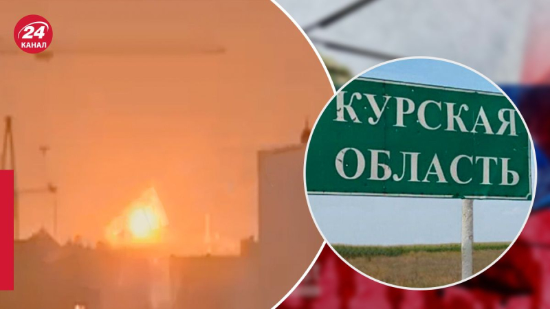 Por la noche Rusia se alteró al máximo: en Kursk escucharon una sirena, cerca del aeropuerto – explosiones