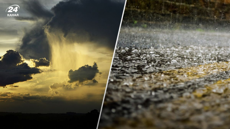 Continúan las lluvias y las tormentas: pronóstico del tiempo para el 29 de junio