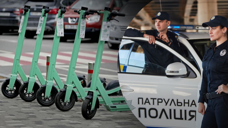 Patrulleros atropellaron a adolescentes en un scooter eléctrico en Kiev: los niños terminaron en el hospital
