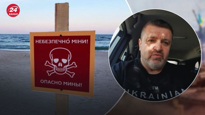 El peligro de las minas en la región de Odessa está creciendo, – Bratchuk explicó con qué está conectado
