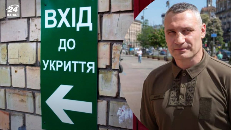 Responsabilidad penal por no admisión a albergues, – Klitschko sobre la sesión de hoy de la ciudad de Kiev Consejo