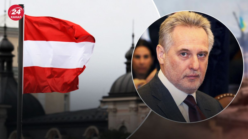 La corte de Viena se niega a extraditar a Firtash a los EE. UU.: qué esperar a continuación