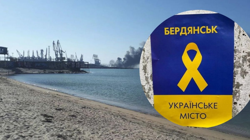 Pensamos que sería seguro: cuántos centros recreativos usan los invasores a lo largo del Mar de ​​Azov