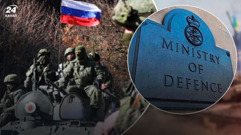 Rusia está transfiriendo tropas desde la orilla izquierda del Dnieper a Zaporozhye, cerca de Bakhmut, – Inteligencia británica