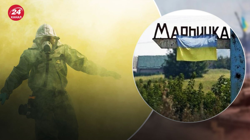 Cerca de Marinka, los invasores atacaron las posiciones de las Fuerzas Armadas de Ucrania con una bomba química, pero algo salió mal