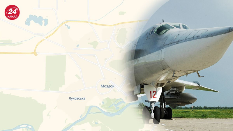 Tu-22M3 despegó del aeródromo de Mozdok en Osetia del Norte: mostrándolo en el mapa