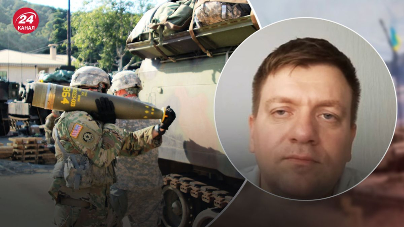 Características adicionales: el Pentágono apoya la concesión de municiones en racimo a Ucrania