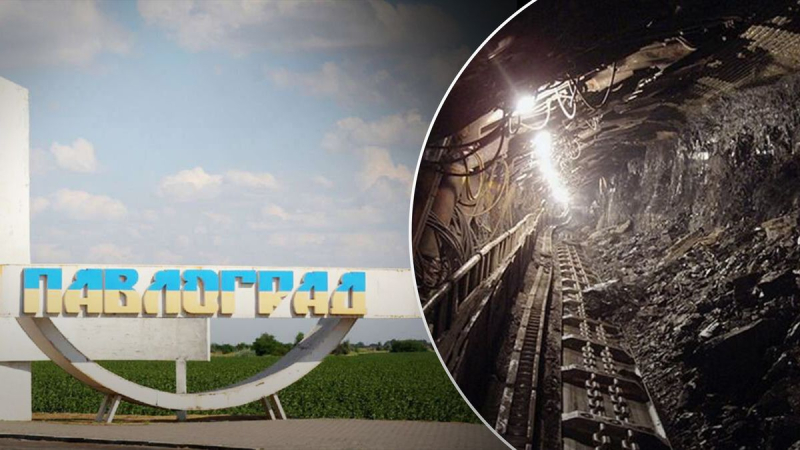 Ocurrió una explosión de metano en una mina en Pavlograd: 200 mineros estaban bajo tierra