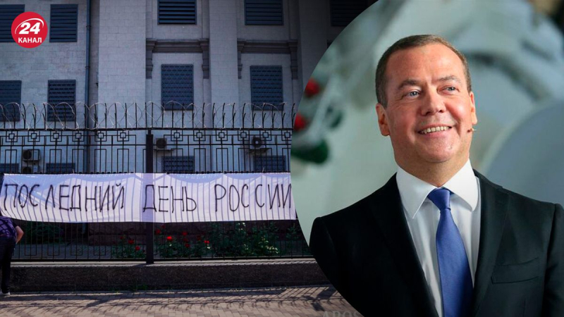 Todos bajaron la cabeza y Medvedev dominó Photoshop: "Día de Rusia" golpeó otro bottom