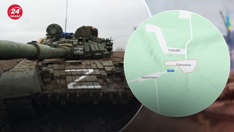 Los rusos huyeron dejando sus armas, equipos y municiones: cómo liberaron las Fuerzas Armadas de Ucrania Pyatikhatki