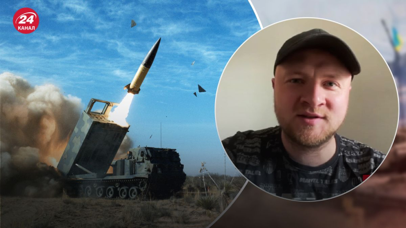 Los rusos no tendrán contraargumento: cómo los misiles ATACMS pueden potenciar el potencial ofensivo de las Armadas Fuerzas de Ucrania