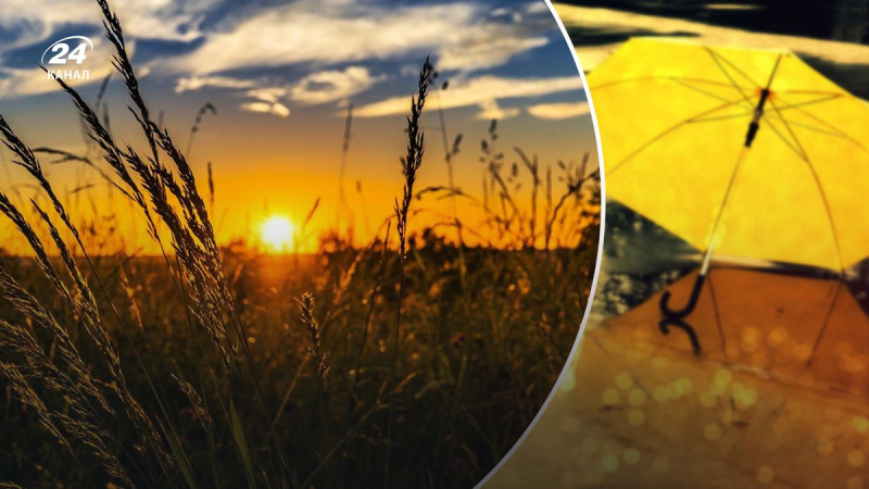 Nubes de lluvia retrocediendo, pero no en todas partes: pronóstico del tiempo para el 27 de junio