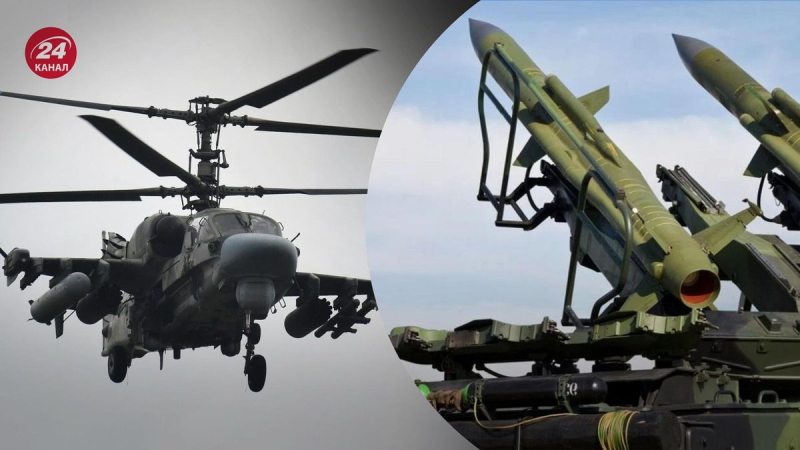Siete helicópteros en una semana: otro Ka-52 fue derribado en la región de Donetsk