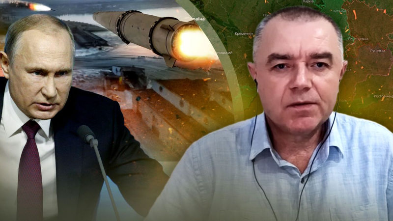 Las Fuerzas Armadas de Ucrania tendrán tres cabezas de puente para un gran avance: un informe del frente de Svitan