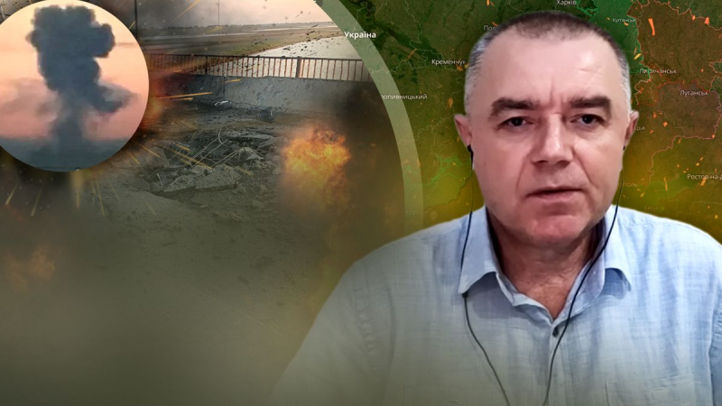 En cualquier momento, el puente Chongarsky puede volver a volar: resumen operativo de Svitan