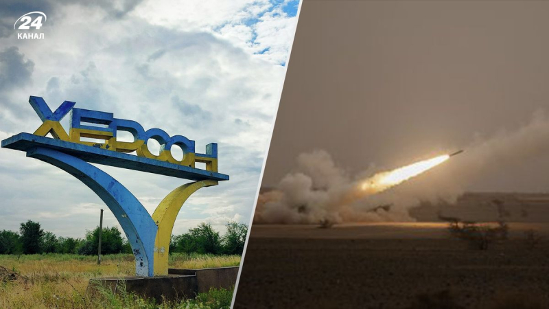 Los rusos bombardearon Kherson de nuevo: hay heridos, entre ellos, voluntarios de Rovno